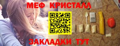 jwh Чебаркуль