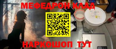 хмурый Чебоксары