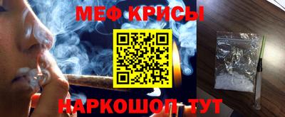 jwh Чебаркуль