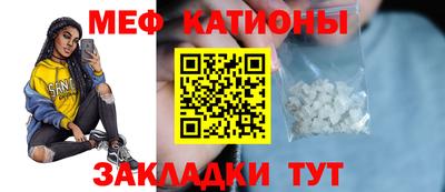 герыч Уссурийск