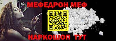 jwh Чебаркуль