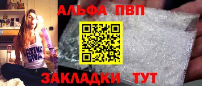 jwh Чебаркуль