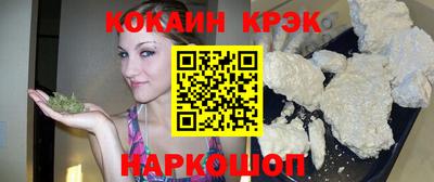 герыч Уссурийск