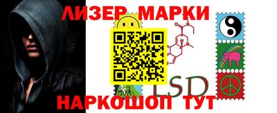 хмурый Чебоксары