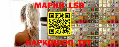 прущие крисы Чапаевск