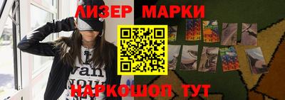jwh Чебаркуль