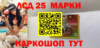 герыч Уссурийск