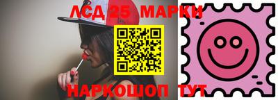 прущие крисы Чапаевск