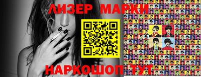 прущие крисы Чапаевск