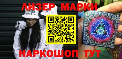 хмурый Чебоксары