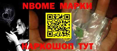 хмурый Чебоксары