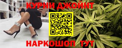 герыч Уссурийск