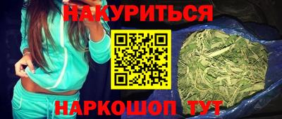 хмурый Чебоксары