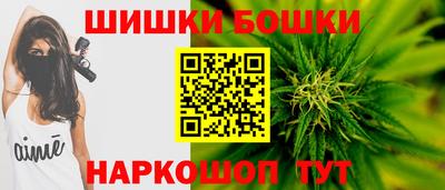 jwh Чебаркуль