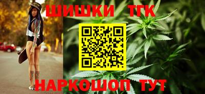 прущие крисы Чапаевск