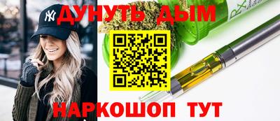 хмурый Чебоксары