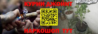 герыч Уссурийск