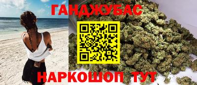 ПСИЛОЦИБИНОВЫЕ ГРИБЫ Усть-Джегута