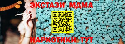 хмурый Чебоксары