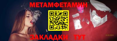 наркотики Усть-Илимск