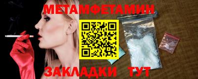 jwh Чебаркуль