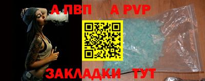 хмурый Чебоксары
