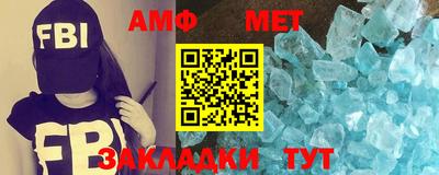 прущие крисы Чапаевск
