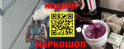герыч Уссурийск