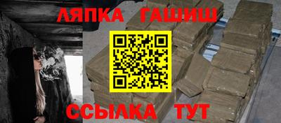 наркотики Усть-Илимск