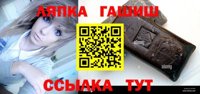хмурый Чебоксары