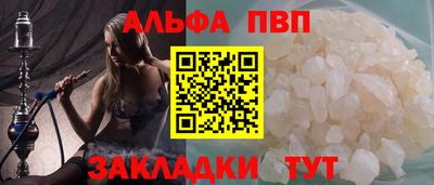 хмурый Чебоксары