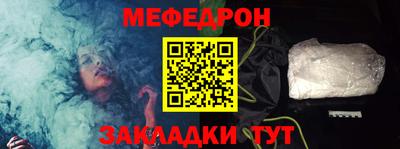 ПСИЛОЦИБИНОВЫЕ ГРИБЫ Усть-Джегута
