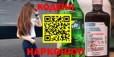 хмурый Чебоксары