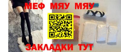хмурый Чебоксары